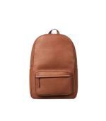 The Philos Brown Leather Backpack - Image 3