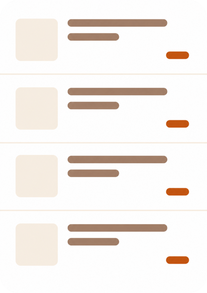 Four rows of abstract elements with rounded corners in beige and brown